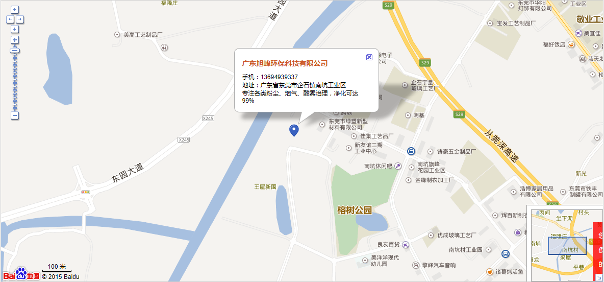 微信图片_20220714115327.png