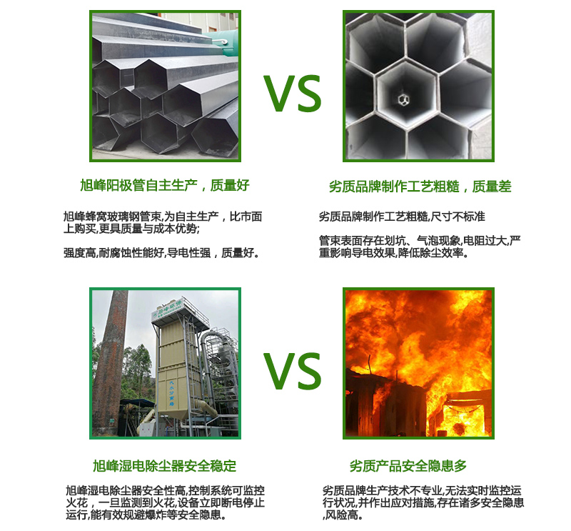 产品详情页4.jpg